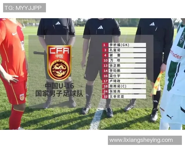 刘聪心目中的足球偶像与他热爱的比赛瞬间回顾