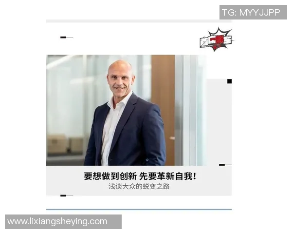 广州羽毛球队盯防革新之路：战术创新与团队协作的完美结合