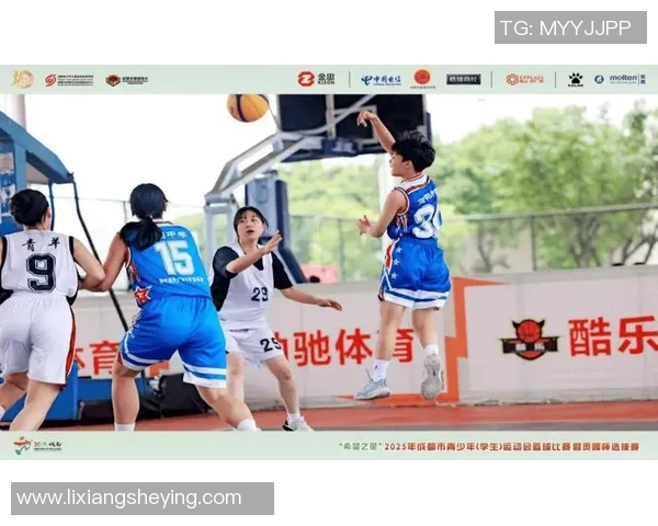 成都篮球队的拼搏之路与邀请赛的荣耀时刻