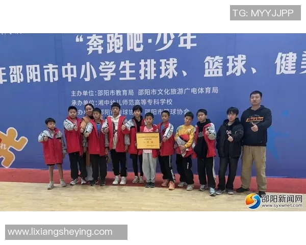 西安排球队实力揭秘：排球巨献背后的故事与挑战