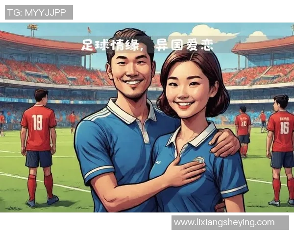 足球明星与中国女孩甜蜜亲吻瞬间引发热议,爱情跨越国界的美好故事