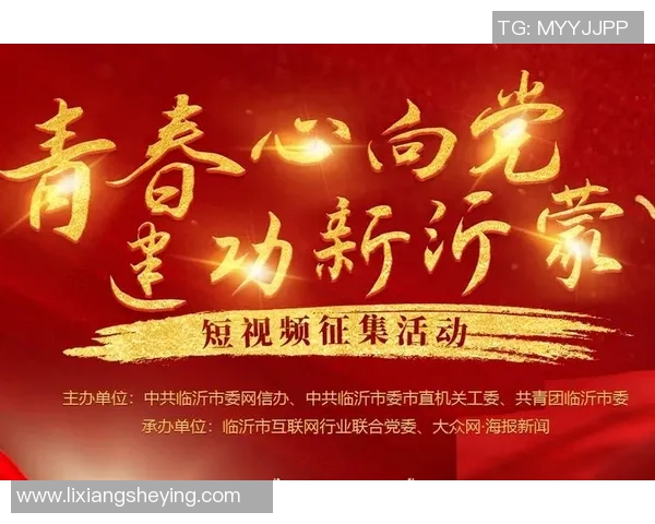 重磅专题:重庆网球队的运营革新 重磅专题:重庆网球队的运营革新