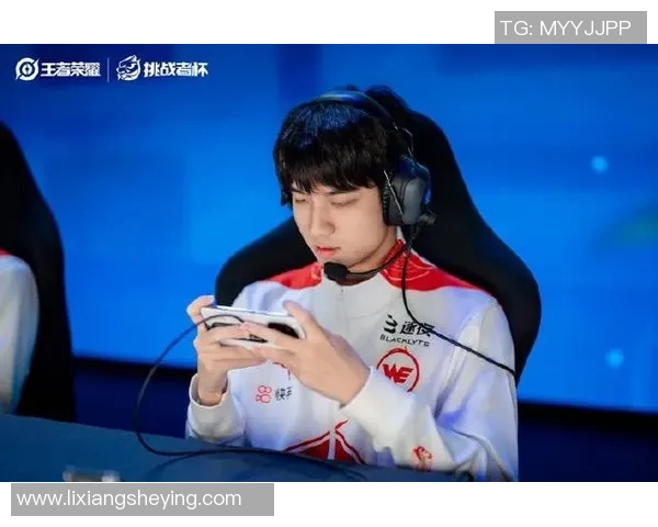 王者荣耀焦点:WE的心理素质探讨 王者荣耀焦点:WE的心理素质探讨