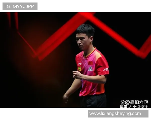 乒乓球焦点：北京乒乓球队的力量探讨