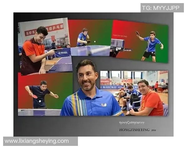 乒乓球焦点：西安乒乓球队的战术探讨