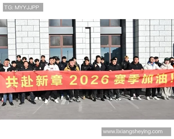 大满贯特别报道：南京足球队的成长故事