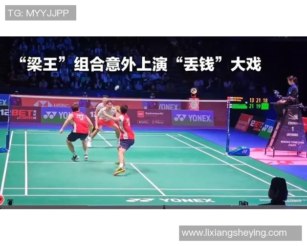 对话杨伟：谈羽毛球生涯