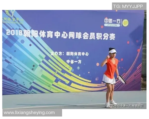 数据分析：重庆网球队的心理素质表现