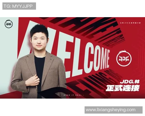 最新王者荣耀耐力TOP10：JDG领跑