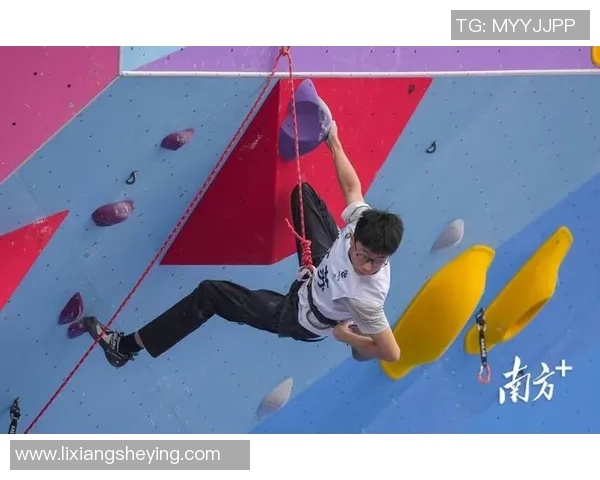 赛后复盘：广州攀岩队 vs 北京攀岩队的灵活性