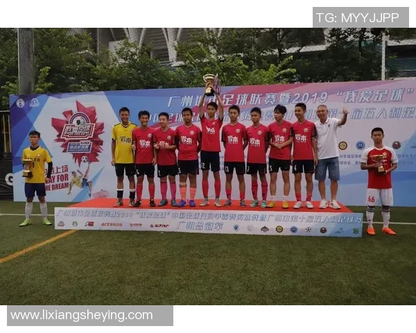 钻石联赛特别报道:广州足球队的突破历程